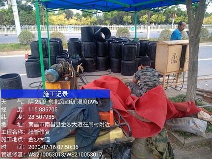 广陵管道短管置换-管道顶管-炜誉市政